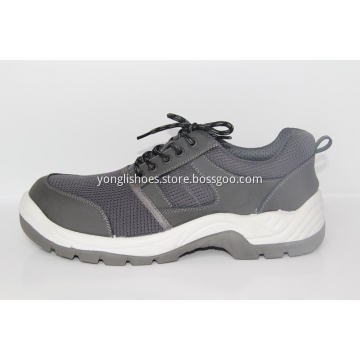 Safety Shoes With Fly Woven Fabric  MS-501